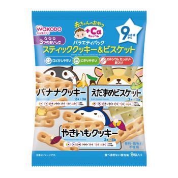 WAKODO ASSORTED CALCIUM COOKIES (9 PACKS)