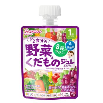 WAKODO GRAPE FLAVORED MIXED VEGETABLE AND FRUIT JELLY 70G