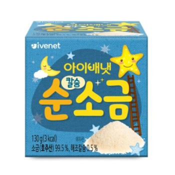 IVENET貝貝 純淨加鈣湖鹽