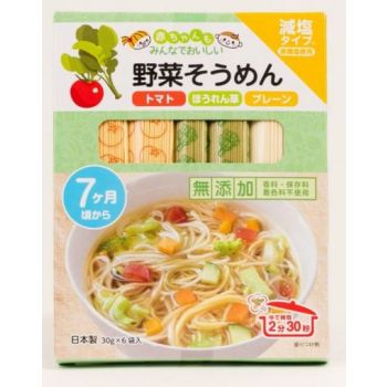 RYOHIN SALT REDUCTION SOMEN (ORIGINAL, TOMATO, SPINACH, 30G X 6)