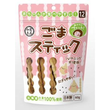 RYOHIN SESAME FINGER BISCUIT 60G (12 MONTHS +)