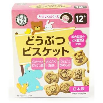 RYOHIN ANIMAL BISCUIT 50G (12 MONTHS +)