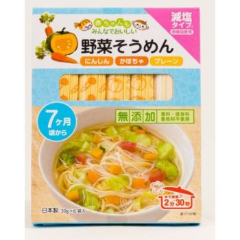 RYOHIN SALT REDUCTION SOMEN (ORIGINAL, CARROT, PUMPKIN, 30G X 6)