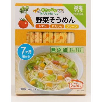 RYOHIN SALT REDUCTION SOMEN (ORIGINAL, TOMATO, CARROT, 30G X 6)