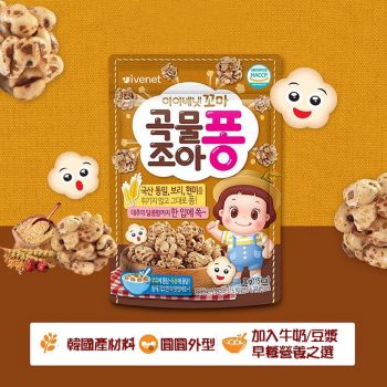 IVENET貝貝穀物紅棗脆球 30克