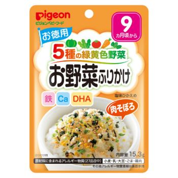貝親9個月起肉碎雜菜伴飯 15.3g