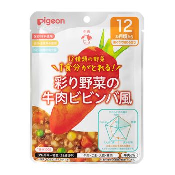 貝親12個月起便利營養餐 石鍋風味多彩蔬菜牛肉 100g
