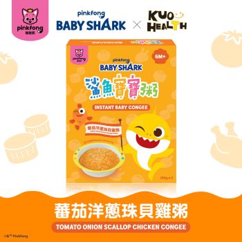 PINKFONG鯊魚寶寶粥X KUOHEALTH蕃茄洋蔥珠貝雞粥(150克x2)