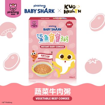 PINKFONG鯊魚寶寶粥X KUOHEALTH蔬菜牛肉粥(150克x2)
