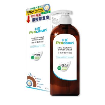 Procalun Auto Skin Repairing Oil Gel  (300ml)