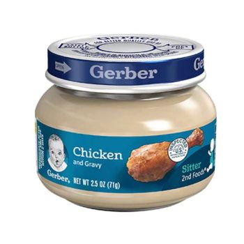 GERBER CHICKEN AND GRAVY 2ND FOODS® JAR 2.5OZ