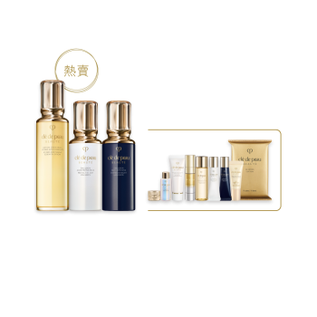 CLÉ DE PEAU BEAUTÉ 铂钻源亮柔肤水凝套装