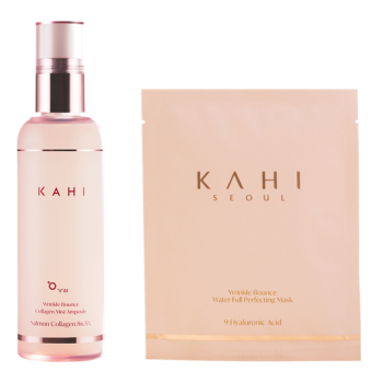 KAHI 胶原蛋白抗皱安瓶面膜套装