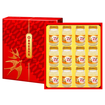 台湾华齐堂 顶级雪蛤燕窝礼盒(60mL*12入)