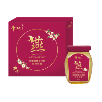 台湾华陀皇室麦芦卡蜂蜜即饮燕窝 65克x6瓶
