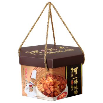 香港阿一至尊鮑魚佛跳牆 1.8公斤