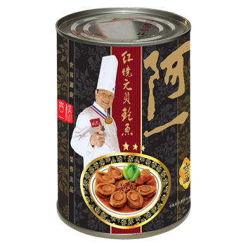阿一紅燒鮑魚(8 隻裝) 420克