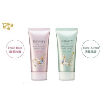 INFINITY 藥用抗皺美頸精華護手霜（彼得免限定版）
