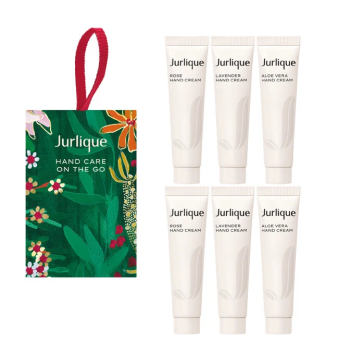 JURLIQUE 迷你版皇牌手部護理套装