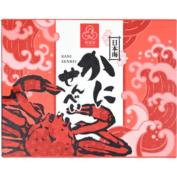 日本城崎海產蟹脆仙貝禮盒 16枚