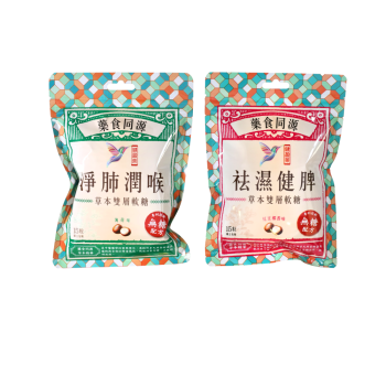 健盈萊無糖草本雙層軟糖 15粒