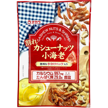 日本Ogawa 腰果碎虾干混合/杏仁鱼仔小食/ 芝士鱿鱼丝