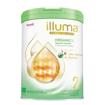 ILLUMA 有机2号较大婴儿配方奶粉/有机3号幼儿成长配方奶粉
