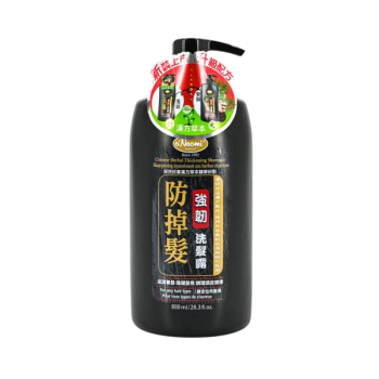 梨奥美 功能性洗发露(各款)
