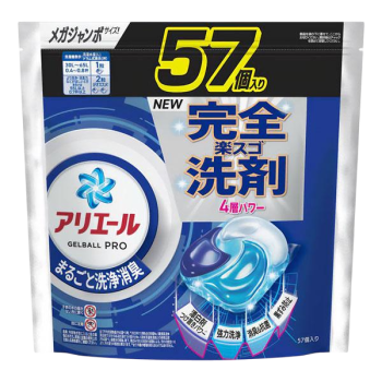 ARIEL 4D抗菌洗衣胶囊(室内晾衣抗臭/顽固污渍洗净)