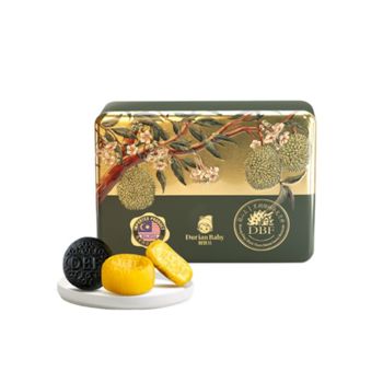 DBF 黑刺榴槤冰皮月餅