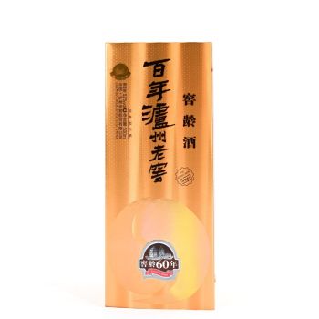 LUZHOU LAOJIAO 瀘州老窖60年窖齡酒52度