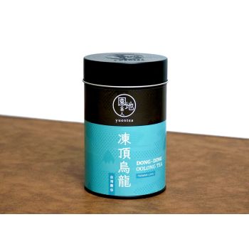 YUEN TEA 香港園地茶人凍頂烏龍茶1A (鹿谷中焙)