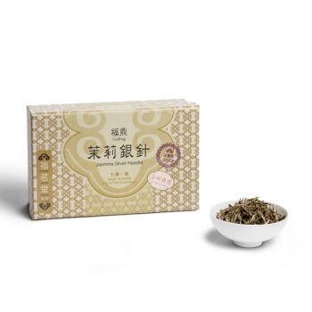 福鼎茉莉銀針茶師精選禮盒裝100克 #70003-100T