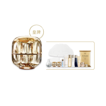 CLÉ DE PEAU BEAUTÉ 臻致再生高效面霜套装