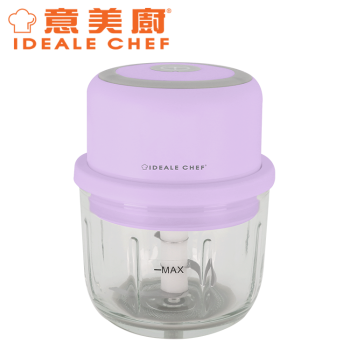 意美廚 迷你玻璃食物料理機 0.3L(紫色)