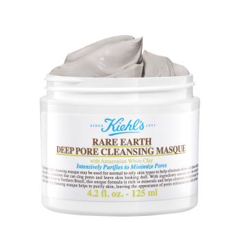 Kiehl's 亞瑪遜白泥毛孔深層清潔面膜 125ml