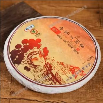 2016年中茶雲南文班章普洱生茶357克