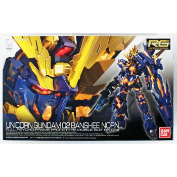 RG 1/144 獨角獸高達 2號機 報喪女妖 諾恩