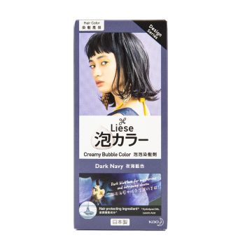 LIESE泡泡染髮劑-夜海藍色