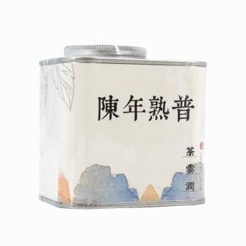 澳門茶雲澗陳年喬木熟普 100克