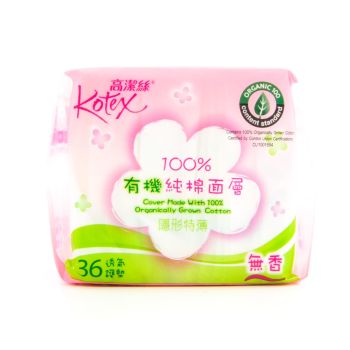 高潔絲特薄無香透氣護墊36片