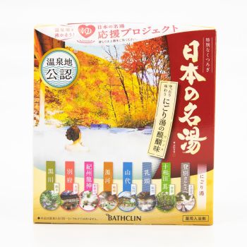 日本名湯溫泉浴鹽30克x14小包