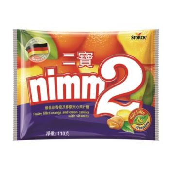 NIMM2 二寶香橙及檸檬果汁糖