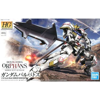 HG 1/144 高達巴巴托司