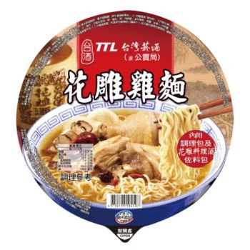 TTL 台灣花雕鷄碗麵