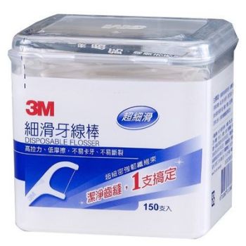 3M細滑牙線棒盒裝 150支