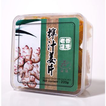 KAI FAT 香港啟發檸汁薑片