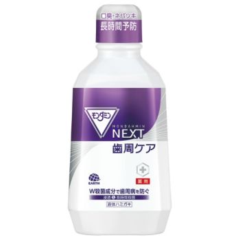 EARTH 安速夢納明牙周炎護理漱口水