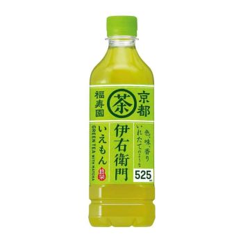 新得利伊右衛門冷泡綠茶