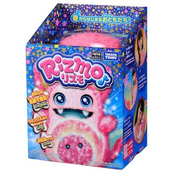 4904810399919 GL RIZMO PINK Rizmo萌萌小精靈 (粉色)